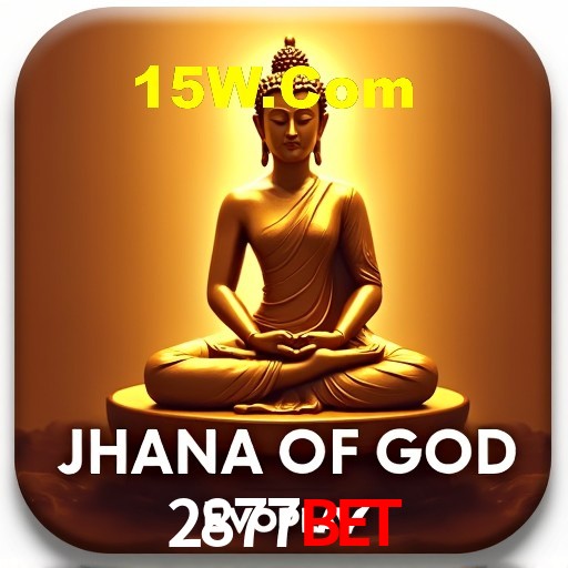 Interface do App 2877Bet