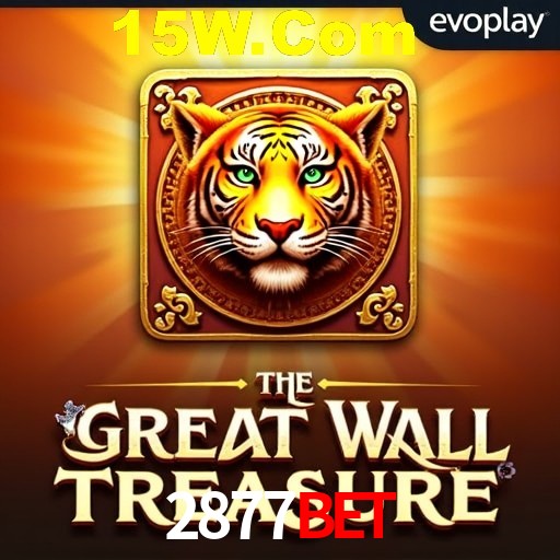 Exclusive Offers 2877Bet