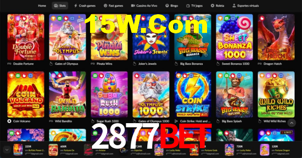 Android Download